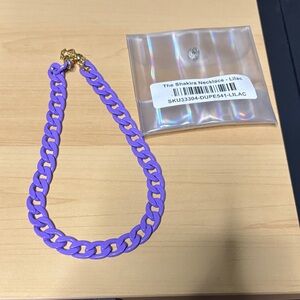 Lilac Chain Necklace